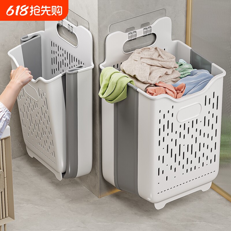 脏衣篓家用洗衣篮壁挂可折叠卫生间洗澡放脏衣服收纳筐桶浴室神器