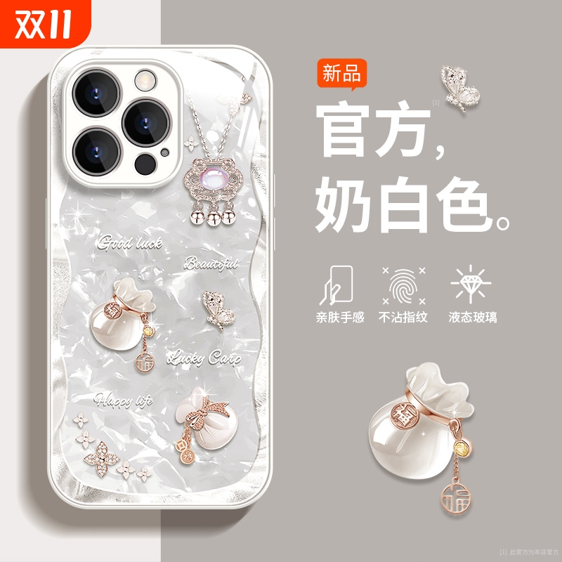 适用iqooz10turbo手机壳玻璃vivoiqooz9全包z8/7i新款vivo爱酷z6x防摔iqoo外壳版t1t2x套u3u5桃z1z3z5x手感