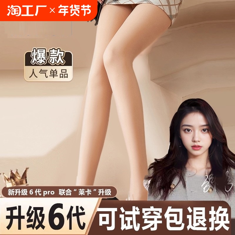 ۻ㣺Ȼš 50g΢͸ʺ20-25 ѰŮ˿ﶬ޼Ӻɫ׿Ƚ33.76Ԫ