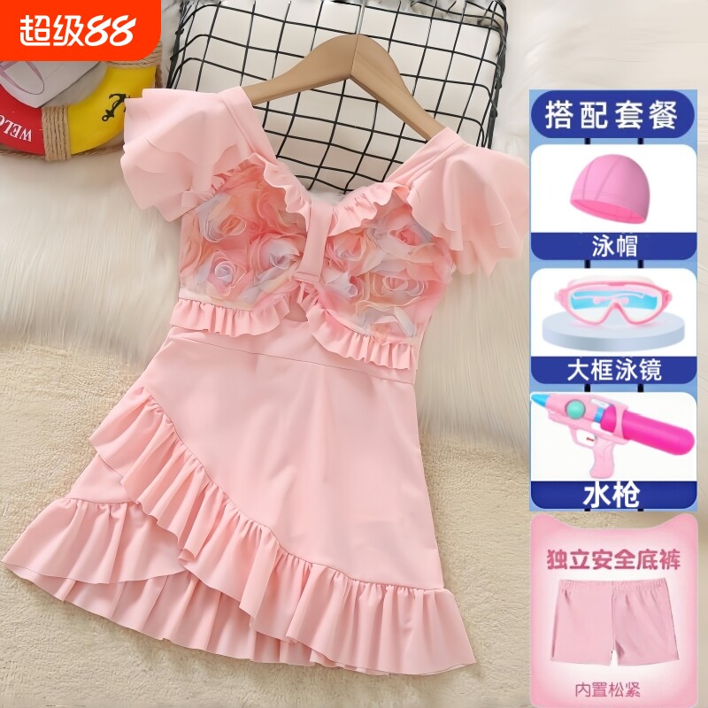 女童泳衣2025新款泳装蝴蝶结可爱甜美洋气女童公主连体款游泳衣