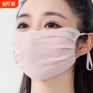 防晒口罩女全脸冰丝面罩夏季 脸罩开车防紫外线面纱透气遮阳 薄款