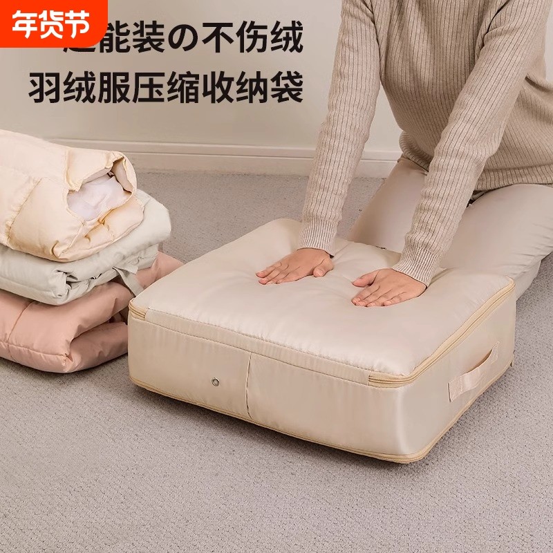 1��װ?ĺ�ƻҡ�54*42*30cm����� ����ѹ������ѹ������� 12.86Ԫ