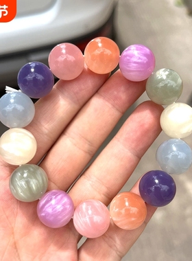 紫外线彩色猫眼树脂手链