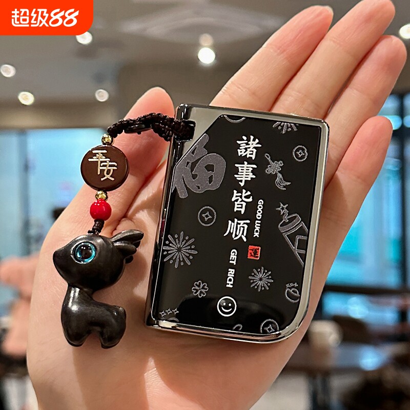 领克0301050607专用钥匙套图片