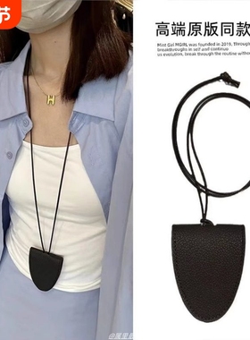 皮质长款项链韩国ins包包吊坠配饰皮质眼镜夹挂脖高级感配件挂绳