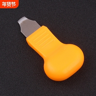 修表工具撬刀手表后盖维修工具翘底刀盖底铲手表换电池工具开盖器