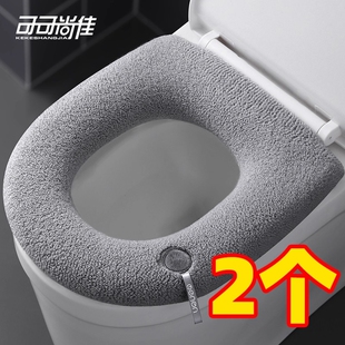 家用马桶坐垫四季 加大坐便器垫子加厚带提手坐便套 通用马桶垫冬季