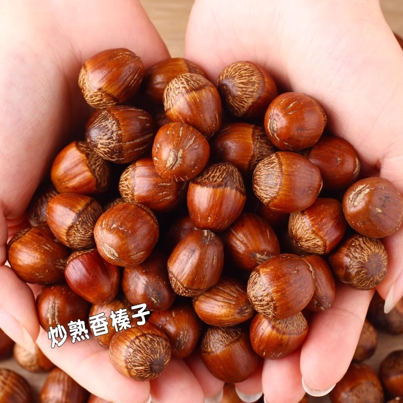 东北特产大榛子大颗粒新货炒熟香甜原味薄皮达维坚果干果零食