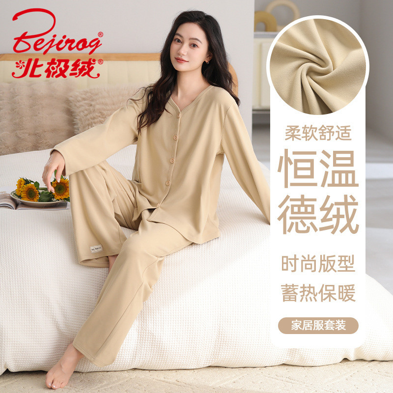 德绒春秋季睡衣秋款女长袖套装2025新款和服开衫家居服灰色高级感