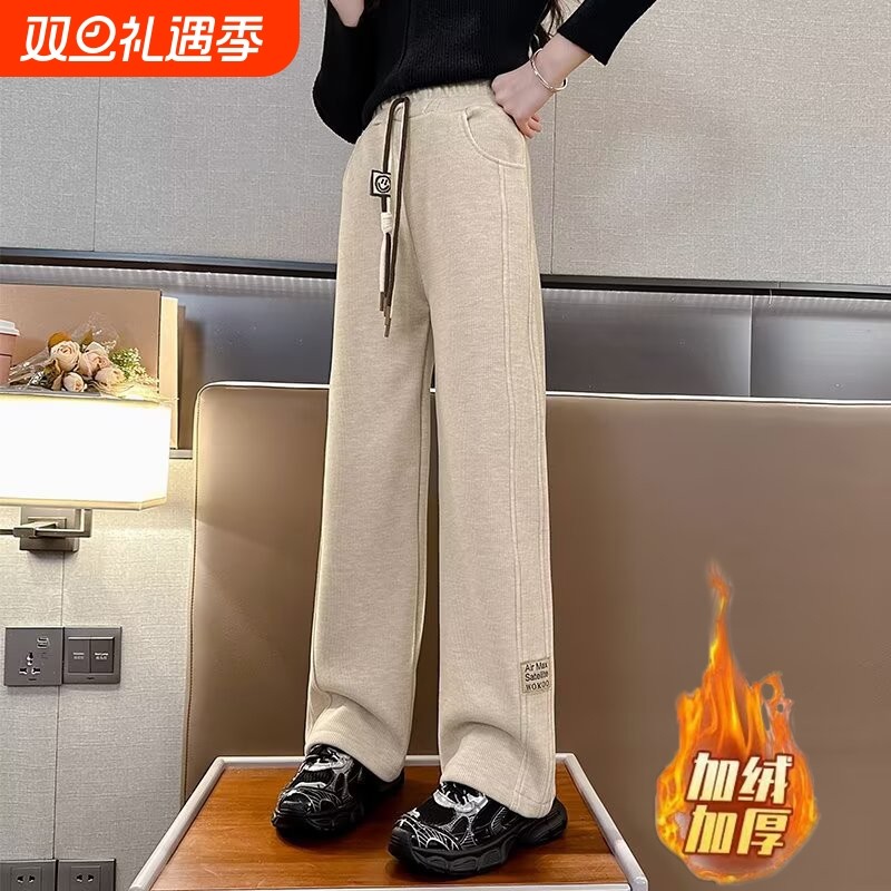 女童加绒裤子秋冬款2025新款冬装大童洋气加厚直筒儿童装冬季长裤