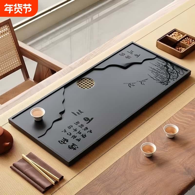 乌金石茶盘茶具茶台客厅一体排水家用功夫可内嵌茶海轻奢大气茶桌,餐饮具,茶盘,淘宝优惠券,粉丝福利购,淘宝优惠卷