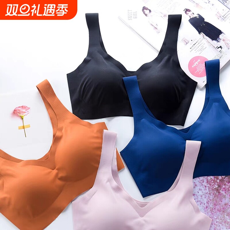 运动美背心裹胸薄款无钢圈内衣女文胸抹胸胸罩吊带聚拢乳胶一片式