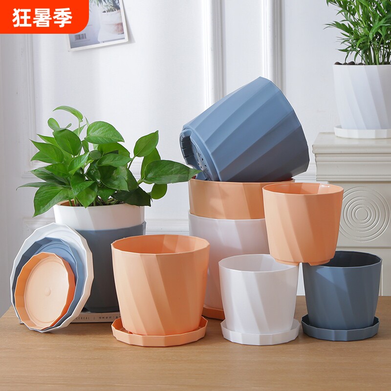 特价阳台简约花盆家用仿陶瓷加厚耐用树脂多肉绿植小盆栽塑料花盆