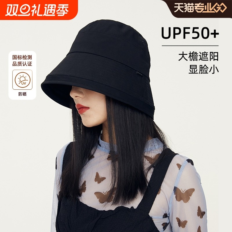 CACUSS帽子女大帽檐遮阳帽渔夫帽纯棉防紫外线大头围防晒帽平顶