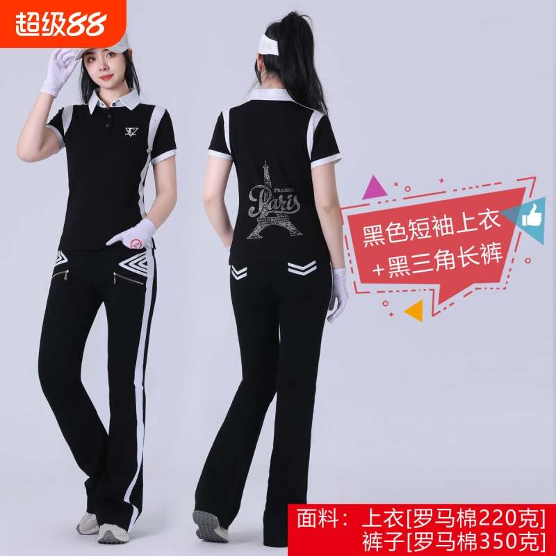 贞贞同款巴黎铁塔烫钻罗马棉短袖套装黑白红佳木斯健身操服广场舞