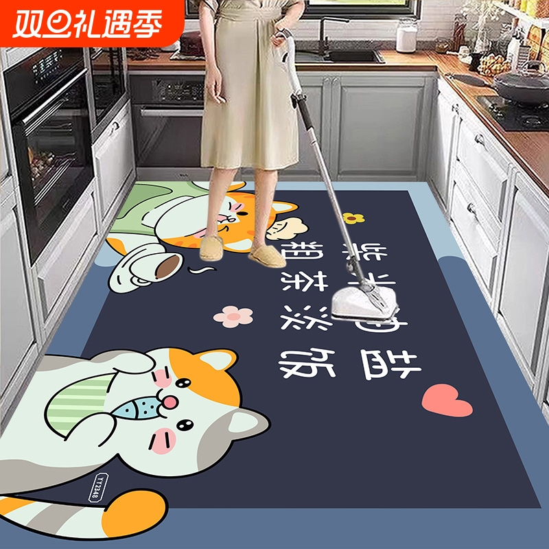 硅藻泥厨房防滑地垫|千人加购