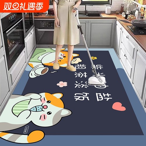 硅藻泥厨房防滑地垫|千人加购
