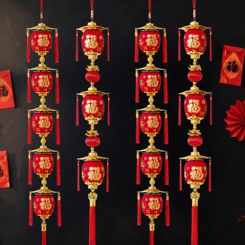植绒布灯笼串客厅大红灯笼串新年春节福字灯笼串春节过年饰品挂件