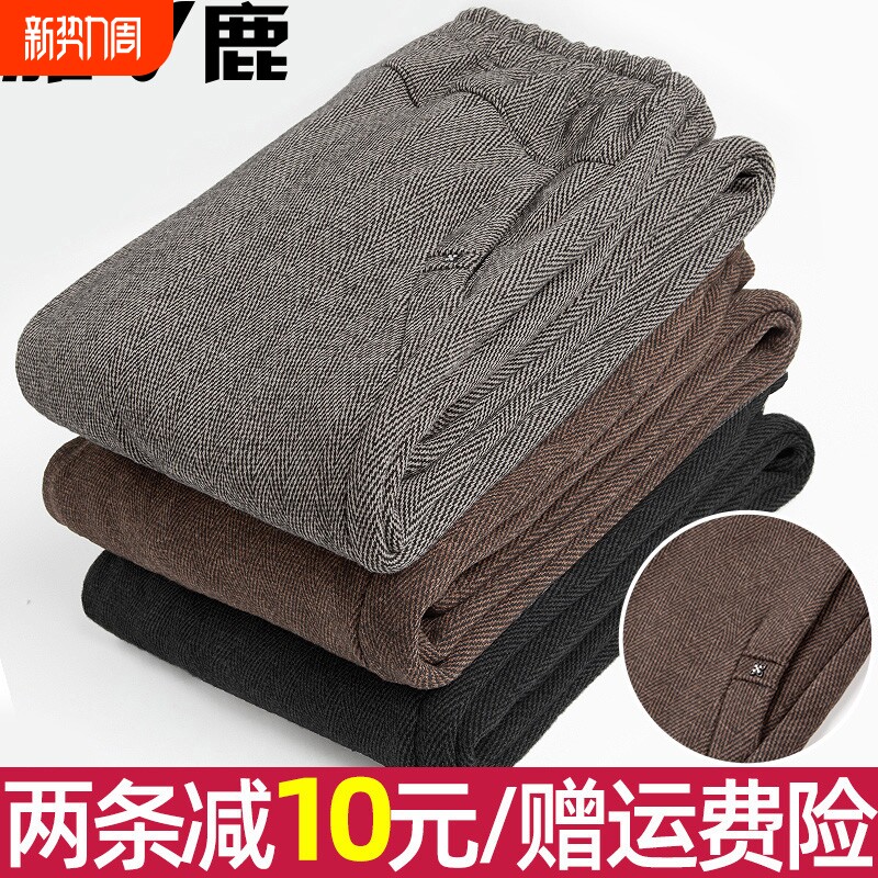 雅鹿妈妈秋冬款女裤加绒加厚裤子中老年女高腰保暖直筒裤奶奶长裤