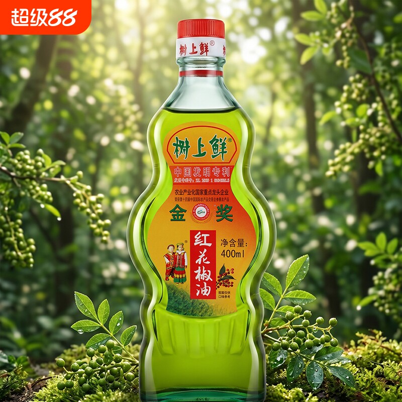 树上鲜冷榨花椒油400ml家用大瓶图片