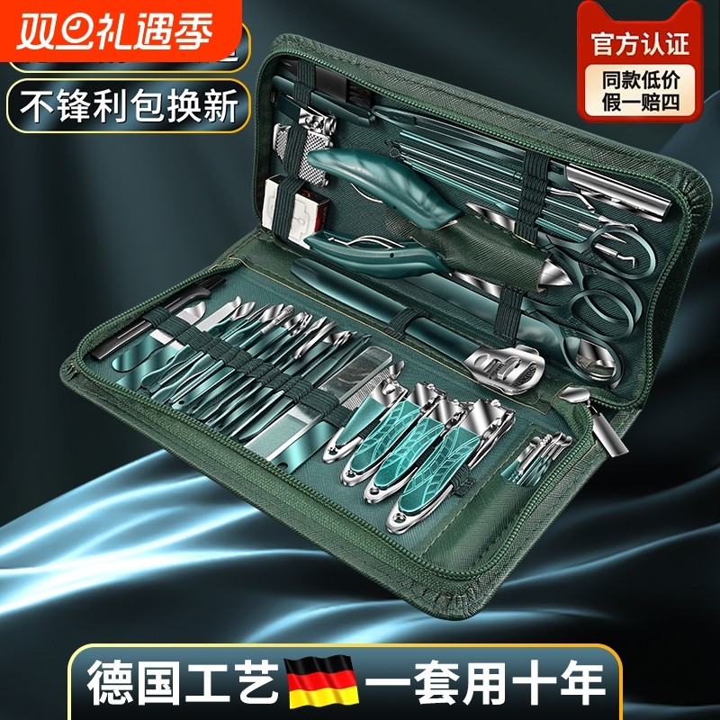 【高端包装一套齐全】