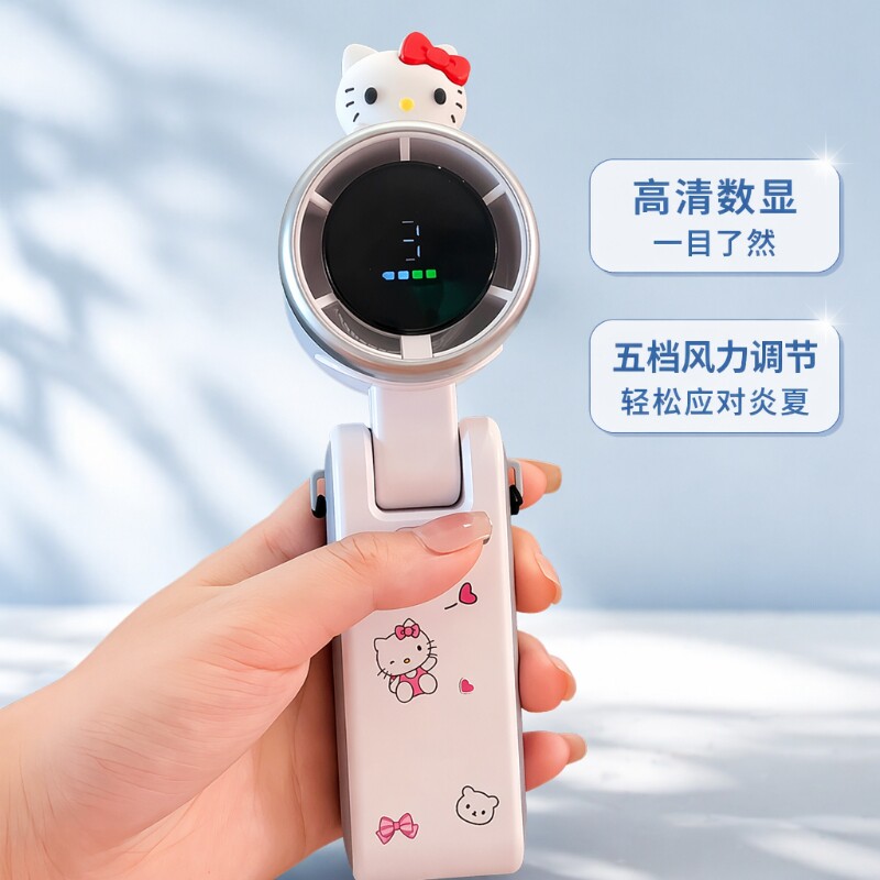 【您有6位好友已种草！】小风扇图片