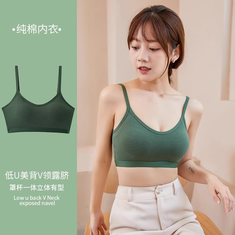 德国品质简约纯色女士纯棉内衣舒适透气性感吊带美背裹胸少女运动