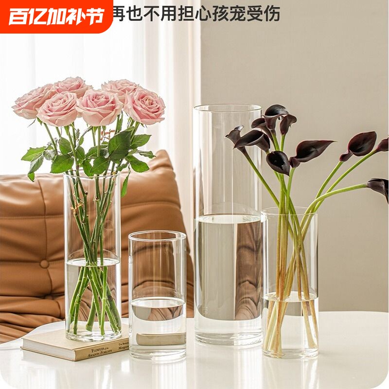 透明直筒花瓶防摔PC亚克力直桶塑料插花瓶醒花桶资材客厅富贵竹