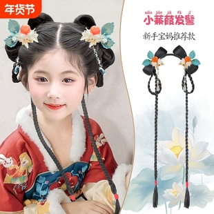 儿童古装假发一体式懒人发箍古装发髻盘发包日常造型女童古风头饰