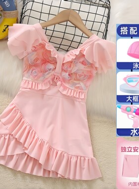 女童泳衣2025新款泳装蝴蝶结可爱甜美洋气女童公主连体款游泳衣