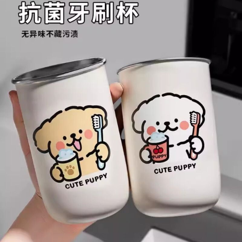 304不锈钢漱口杯防霉抗菌家用刷牙杯子牙缸可爱牙刷杯情侣款一对