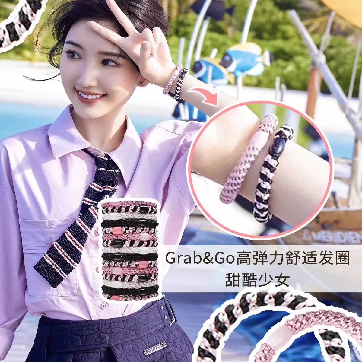 高端弹力皮筋发绳头饰高马尾黑色女发圈明星同款丹麦简约头绳发饰