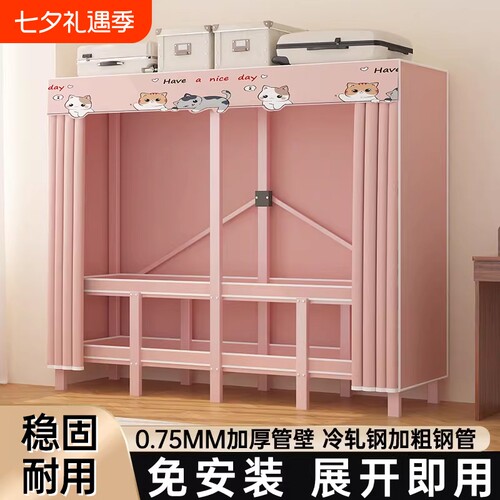 免安装折叠衣柜|超8000次加购