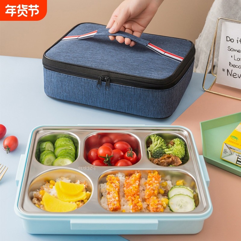 牛津布保温袋便当包饭盒袋手提包学生带饭包午餐包铝箔长方形饭袋,餐饮具,保温袋,淘宝优惠券,粉丝福利购,淘宝优惠卷