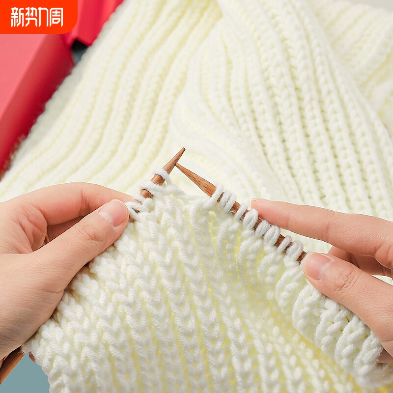 围巾手工diy毛线专用手织编织针织材料包送女友送男朋友软糯礼物