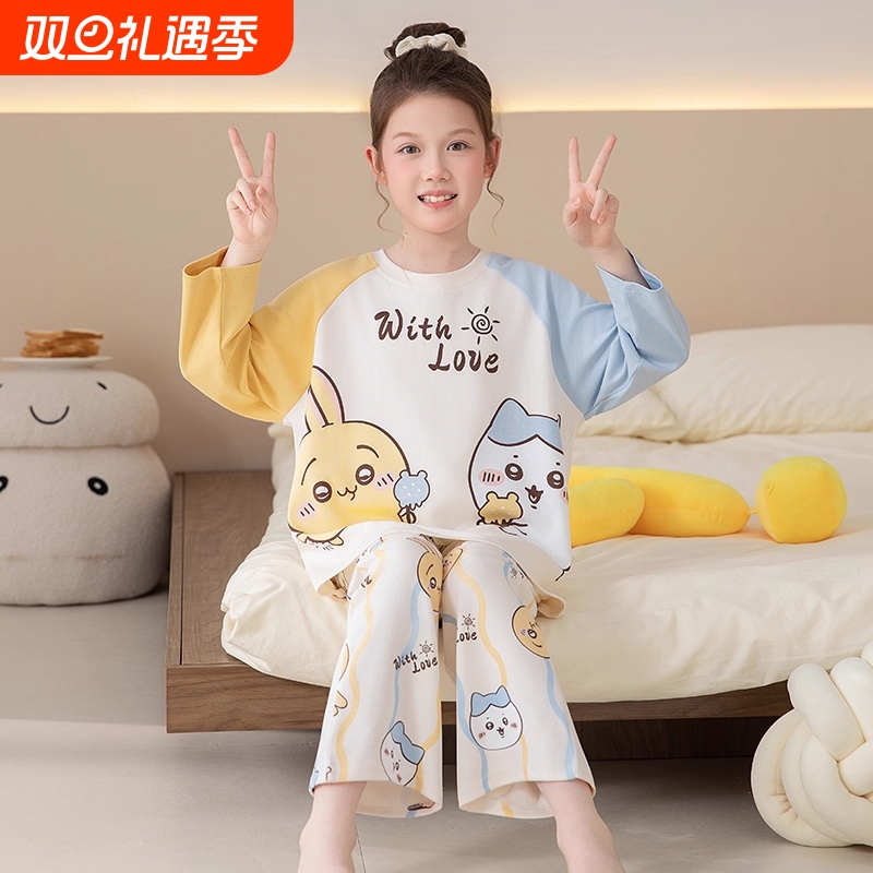 儿童女童睡衣小八春秋季2025新款中大童小女孩家居服美乐蒂帕恰狗