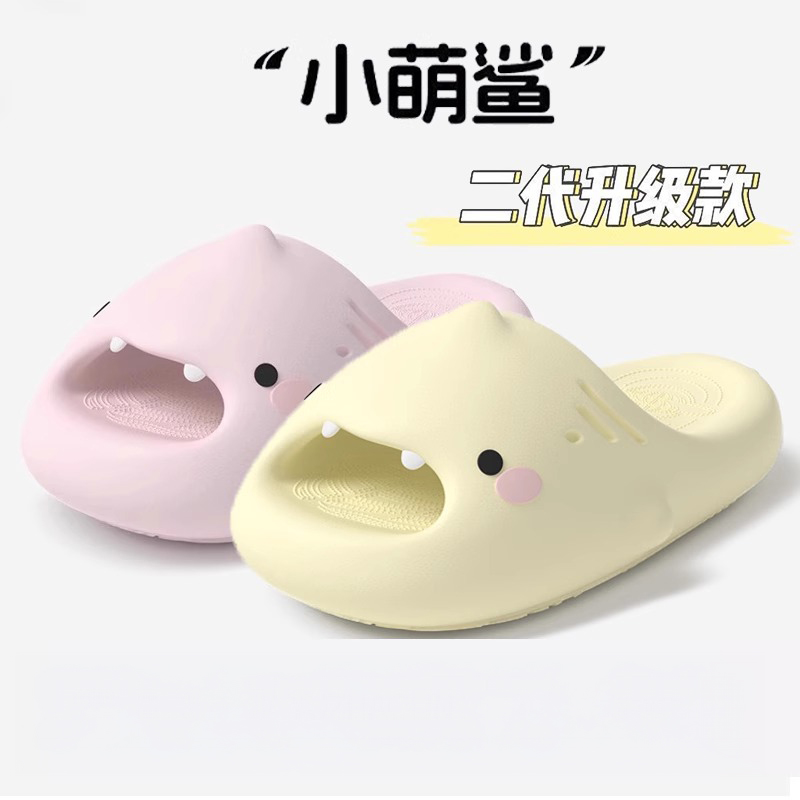 鲨鱼鞋小鲨鱼女家居可爱厚底防滑情侣款可外穿凉拖鞋男鞋子夏室内