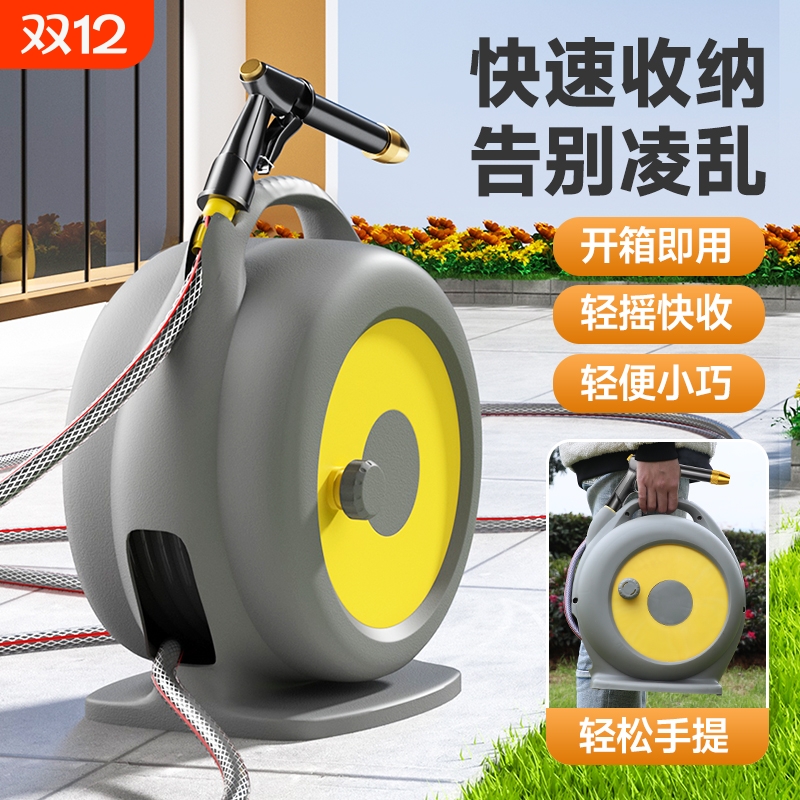 高压洗车水枪，告别凌乱秒洗车