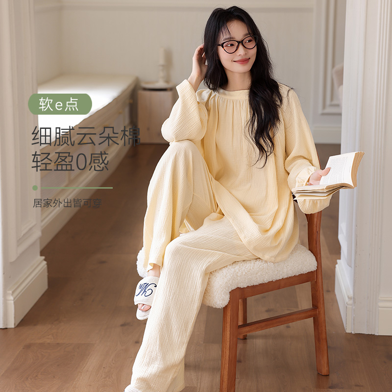 帕兰朵长袖睡衣春秋季女款秋冬款双层纱布云朵棉家居服套装可外穿