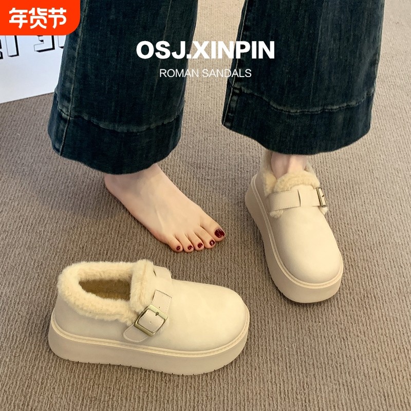 厚底雪地靴女款2025新款冬季女鞋加绒加厚勃肯鞋白色鞋子皮面棉鞋,女鞋,棉鞋,淘宝优惠券,粉丝福利购,淘宝优惠卷