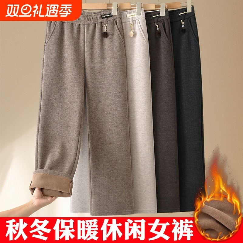 中年妈妈秋冬加绒加厚直筒裤中老年奶奶老人裤子老年人小个子黑色