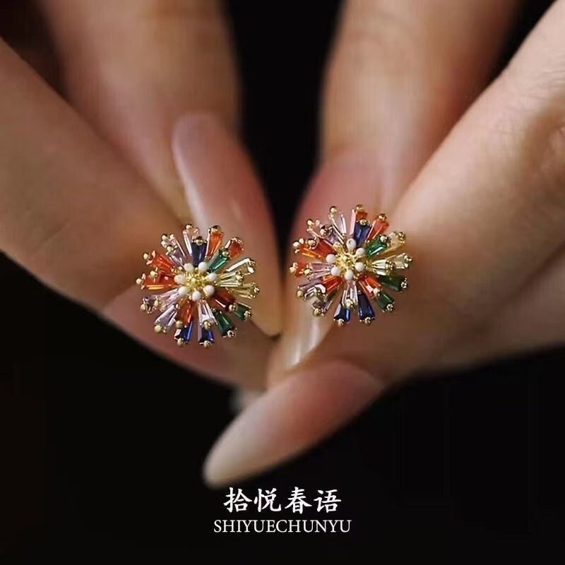 「生如夏花」精致锆石彩色烟花耳钉爆闪夏日多巴胺高级感气质耳饰