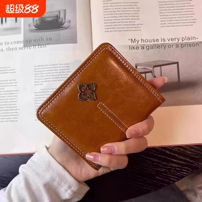 复古油蜡皮短款小钱包女两折叠韩版多卡位超薄款搭扣卡包零钱夹潮