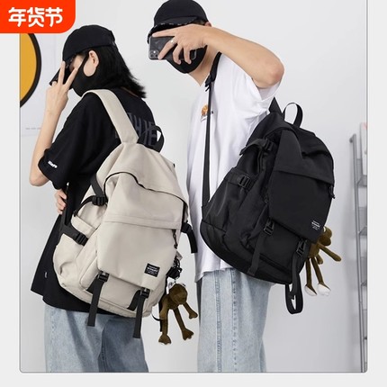 双肩包女大容量电脑背包16寸笔记本通勤旅行登山书包大学生男涤纶