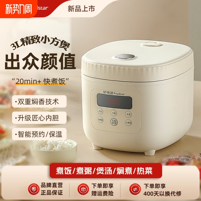 ´緹ҼСͶ๦һ1-2-32緹80.1Ԫ