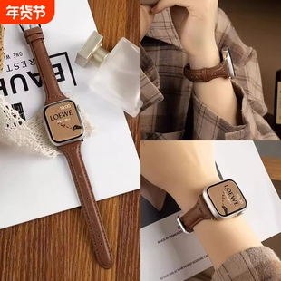 适用苹果iWatchs10手表表带applewatch9/8/7se夏天高级感真皮质腕带复古透气男女红色棕色粉色黑色紫色绿色