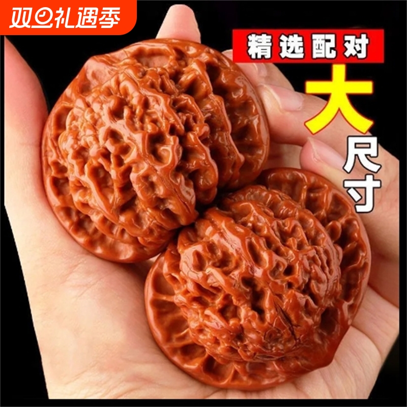 文玩核桃王勇麒麟纹大官帽四座楼狮子头原色精配对高抛精品手把件