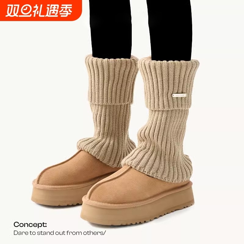 秋冬腿套女雪地靴袜套金属标辣妹风y2k针织堆堆加厚保暖袜子白色