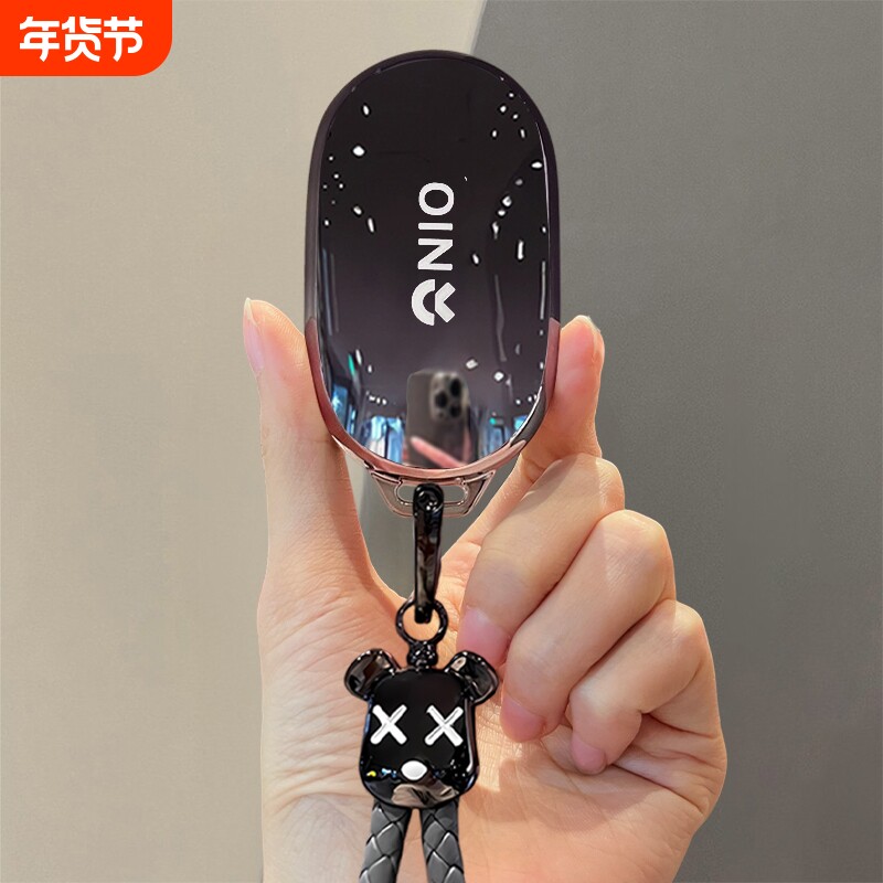 蔚来ET5T钥匙套ES6包ET5新EC6车扣ES8/ET7保护外