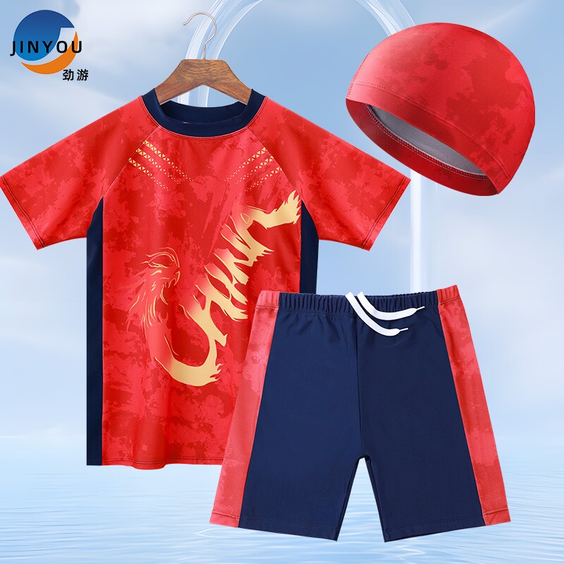 劲游儿童分体泳裤中大童胖男孩防晒速干游泳衣大码青少年套装